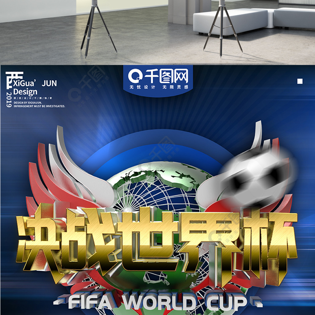案例